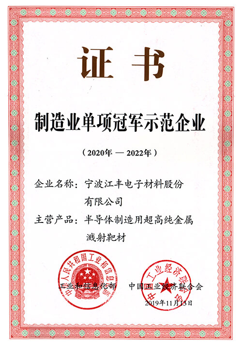 1634199702191997.jpeg 1631156205142379.jpeg